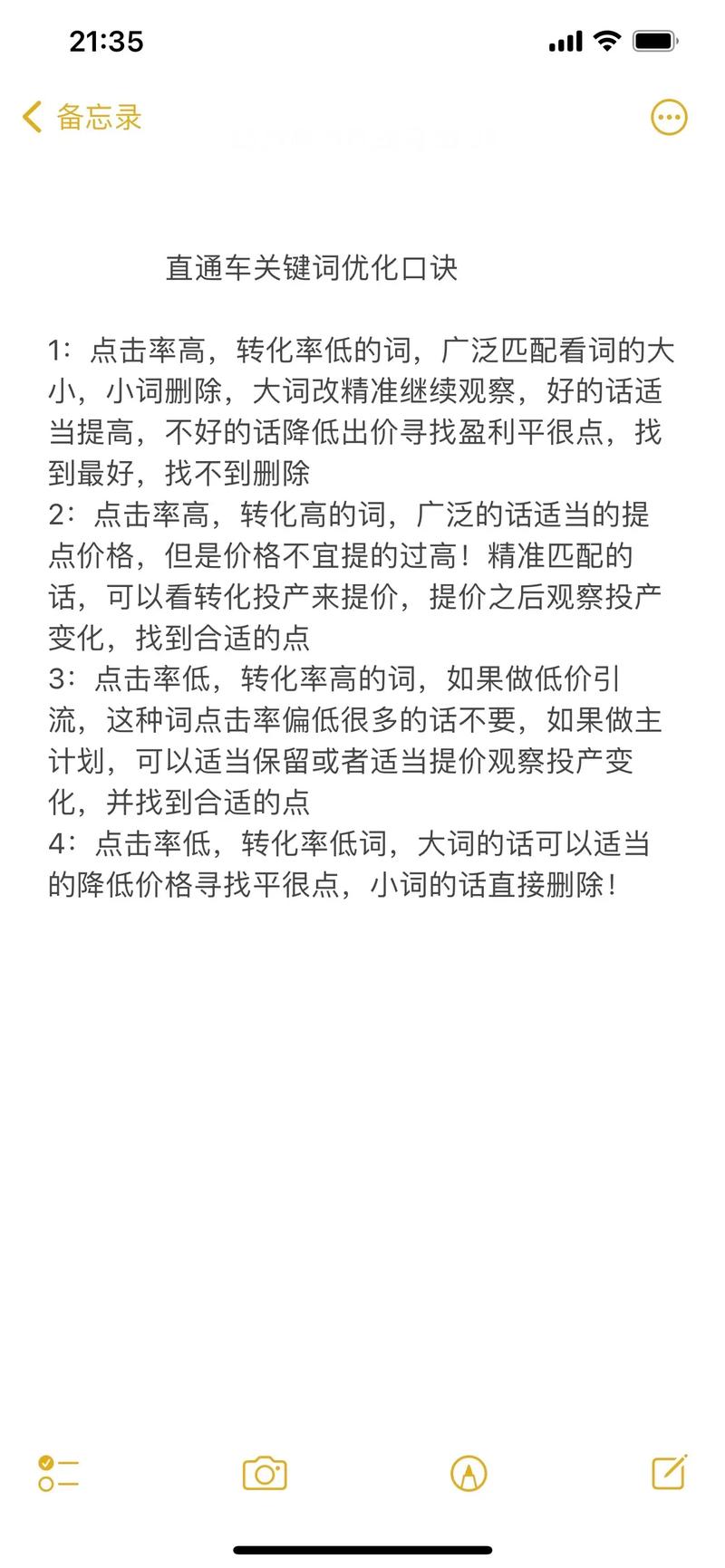 快手0.5元1000个赞是真的吗_快手0.5元1000个赞是真的吗_快手0.5元1000个赞是真的吗