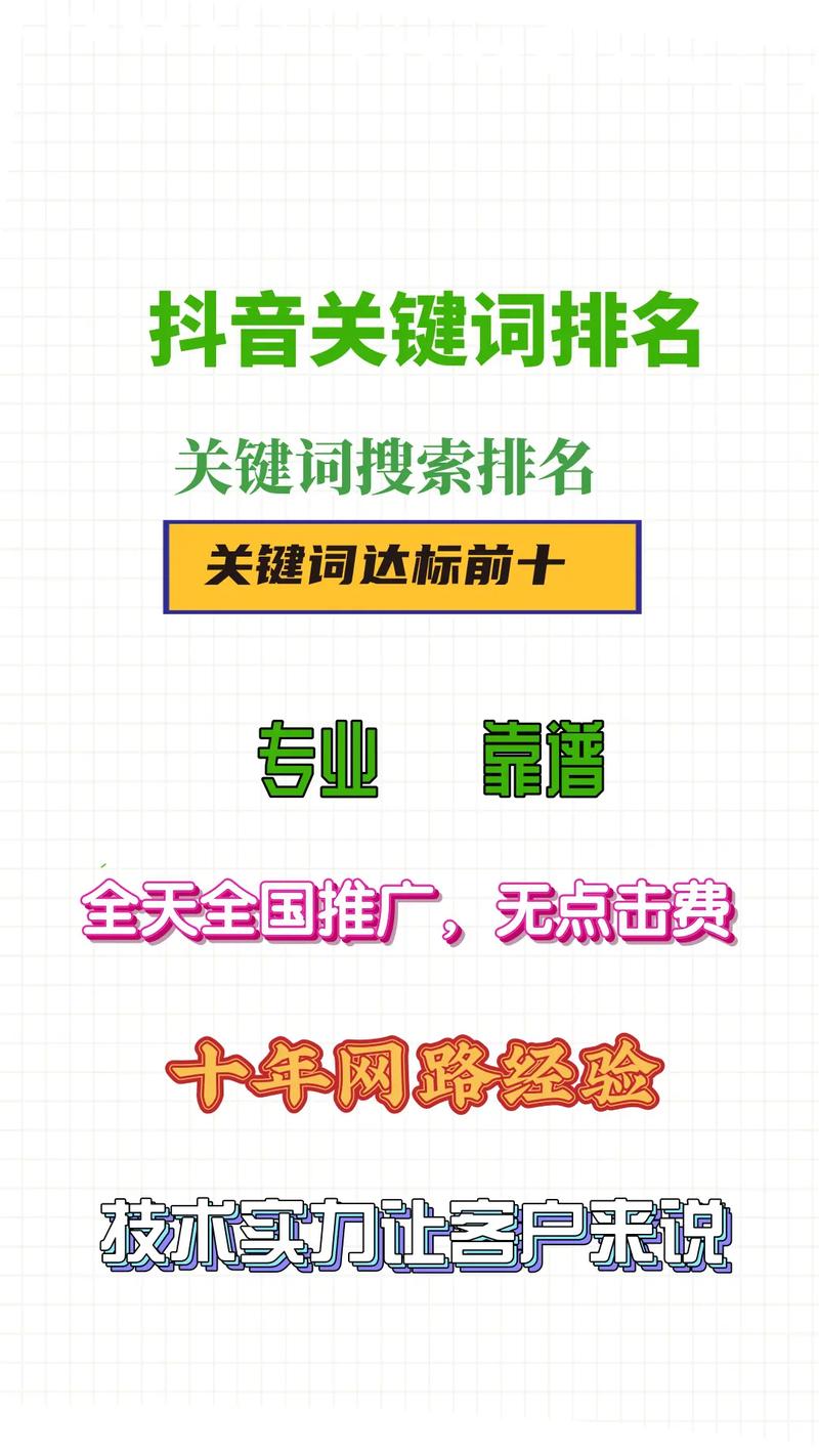 快手0.5元1000个赞是真的吗_快手0.5元1000个赞是真的吗_快手0.5元1000个赞是真的吗