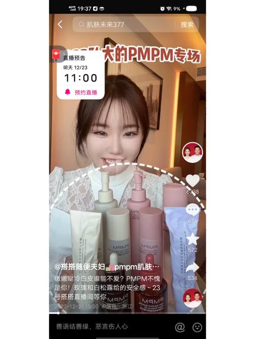 dy自助下单全网最低_自助下单最低价_自助下单全网最便宜