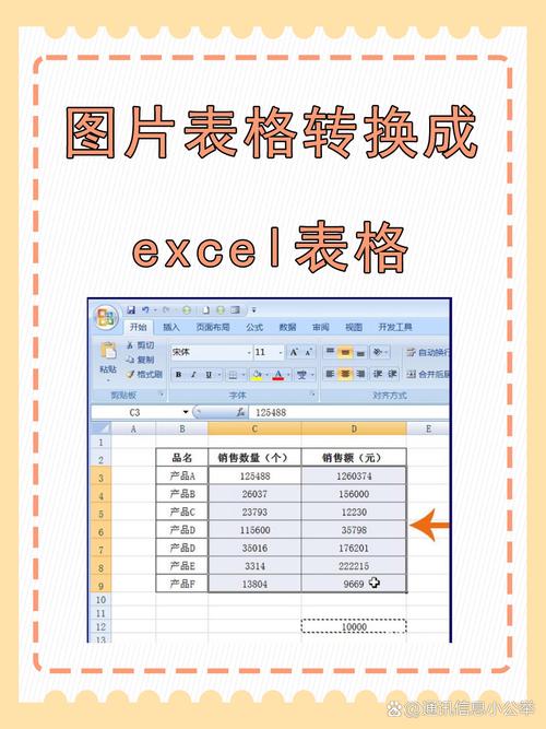 抖音点赞免费24小时在线_抖音点赞免费24小时在线_抖音点赞免费24小时在线