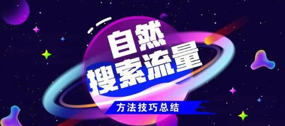 自助下单全网最便宜_自助下单全网最低价_dy自助下单全网最低