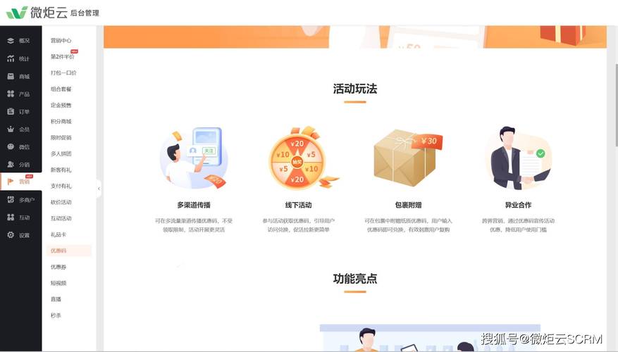 自助下单全网_自助下单全网最便宜_dy自助下单全网最低