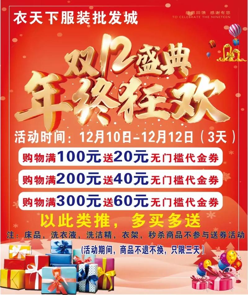 抖音买站0.5块钱100个_抖音币平台_抖音币购买平台