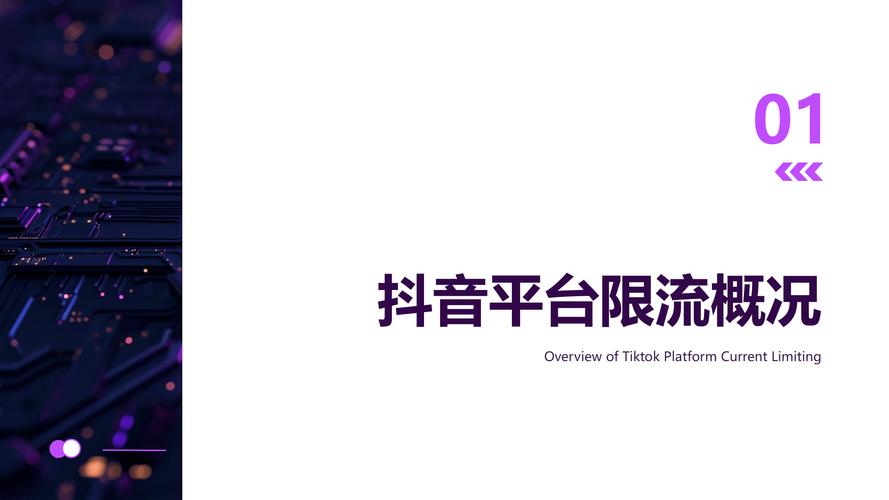 抖音买站0.5块钱100个_抖音币购买平台_抖音币平台