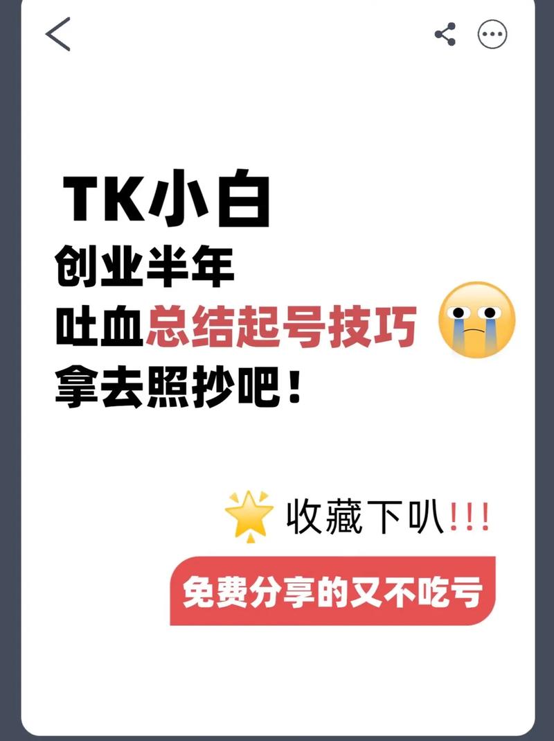 抖音买站0.5块钱100个_抖音币购买平台_抖音币平台