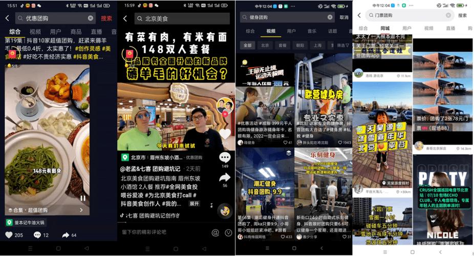 抖音点赞自助平台24小时全网最低_抖音点赞自助平台24小时全网最低_抖音点赞自助平台24小时全网最低