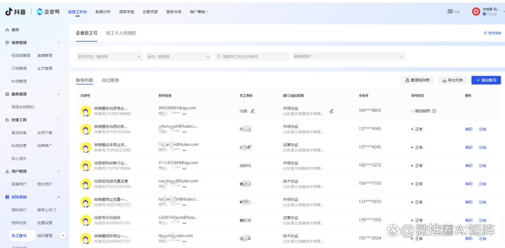 抖音点赞自助平台24小时服务_抖音点赞自助平台24小时服务_抖音点赞自助平台24小时服务