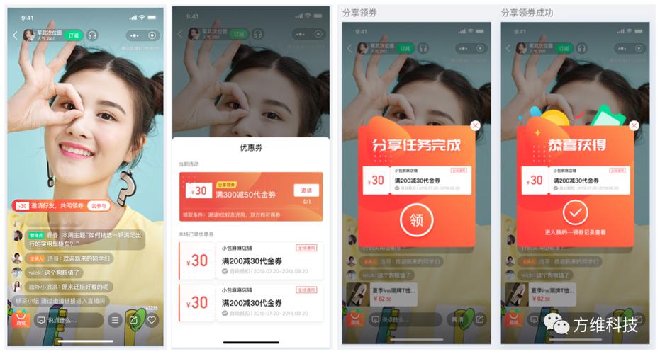 24小时点赞业务_24小时自助平台下单快手点赞_快手作品点赞业务
