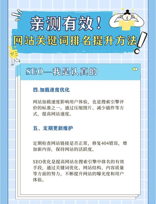 快手点立即购买没反应_快手购买_快手买双击