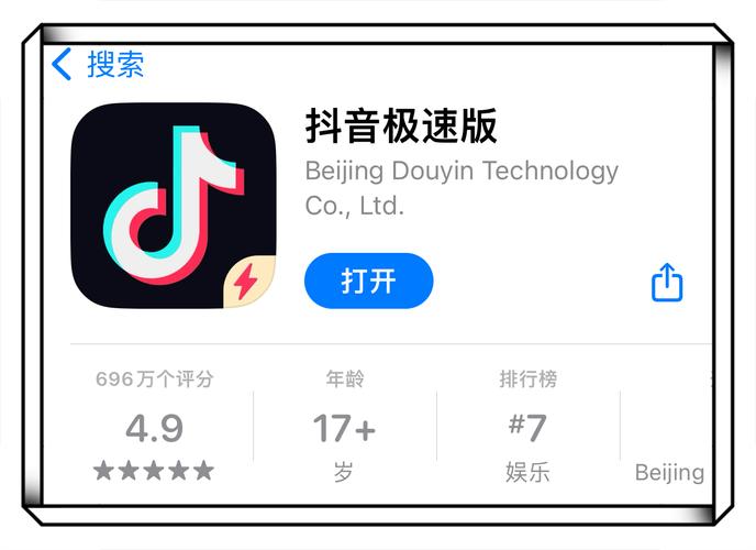 快手0.5元1000个赞是真的吗_快手0.5元1000个赞是真的吗_快手0.5元1000个赞是真的吗