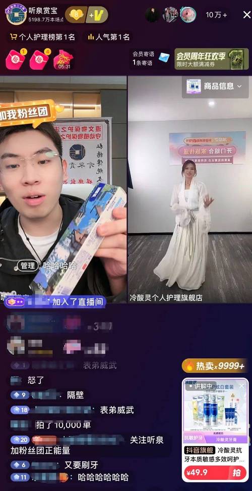 抖音买1000粉0.01元下单双击大地小白龙马山肥大地装修_抖音买1000粉0.01元下单双击大地小白龙马山肥大地装修_抖音买1000粉0.01元下单双击大地小白龙马山肥大地装修