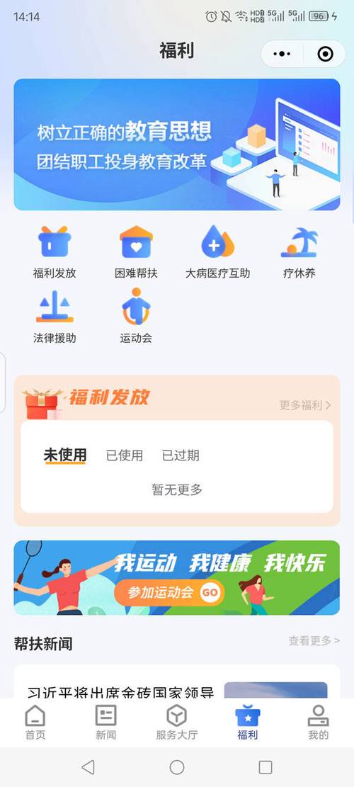 自助下单网站源码_自助下单免费_dy自助平台业务下单真人