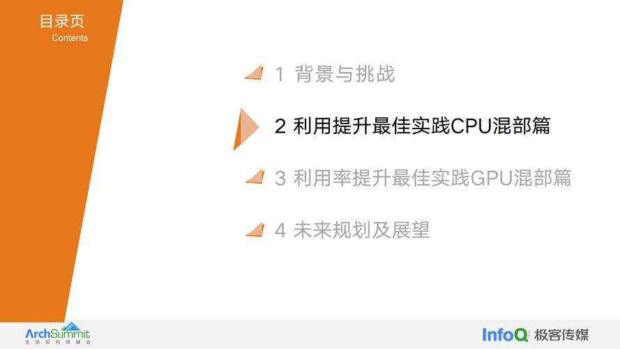 快手点击去购买没反应_快手买双击_快手买东西点购买没反应怎么整