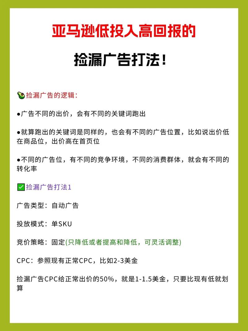 抖音上很便宜_抖音业务平台便宜_抖音平台优惠价