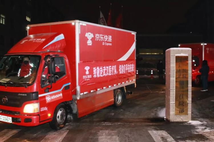抖音粉丝下单链接秒到账_抖粉丝什么意思_用抖+买的粉丝有用吗