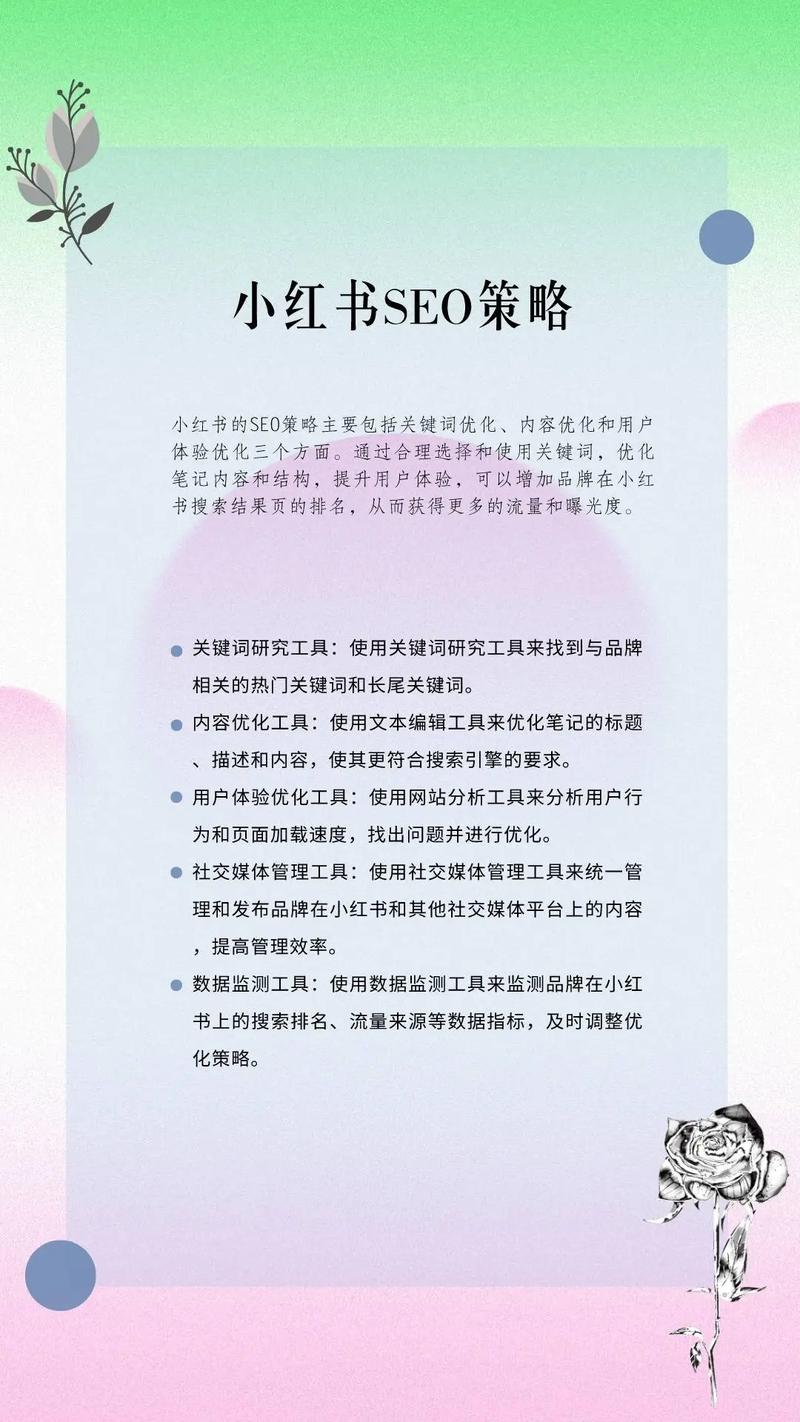 抖音下单工具_抖音秒下单软件_抖音24小时在线下单平台免费