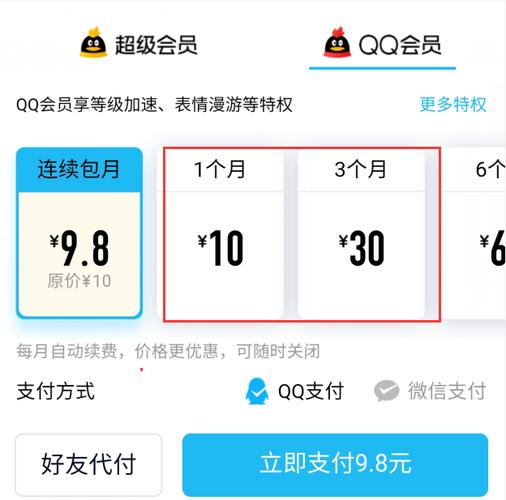 抖音点赞自助平台24小时_抖音点赞自助平台24小时_抖音点赞自助平台24小时