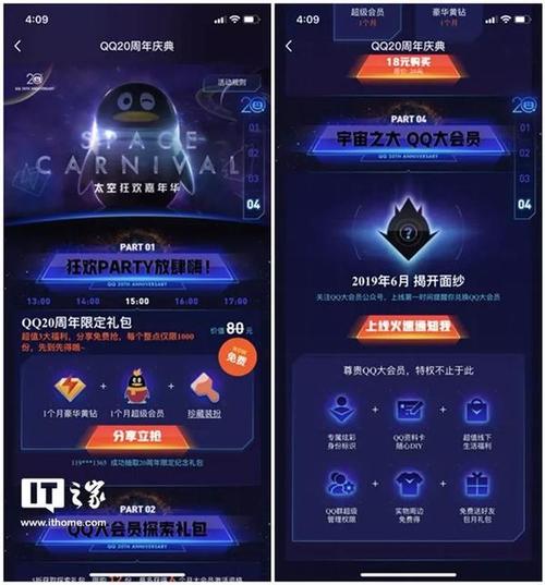 抖音点赞自助平台24小时_抖音点赞自助平台24小时_抖音点赞自助平台24小时