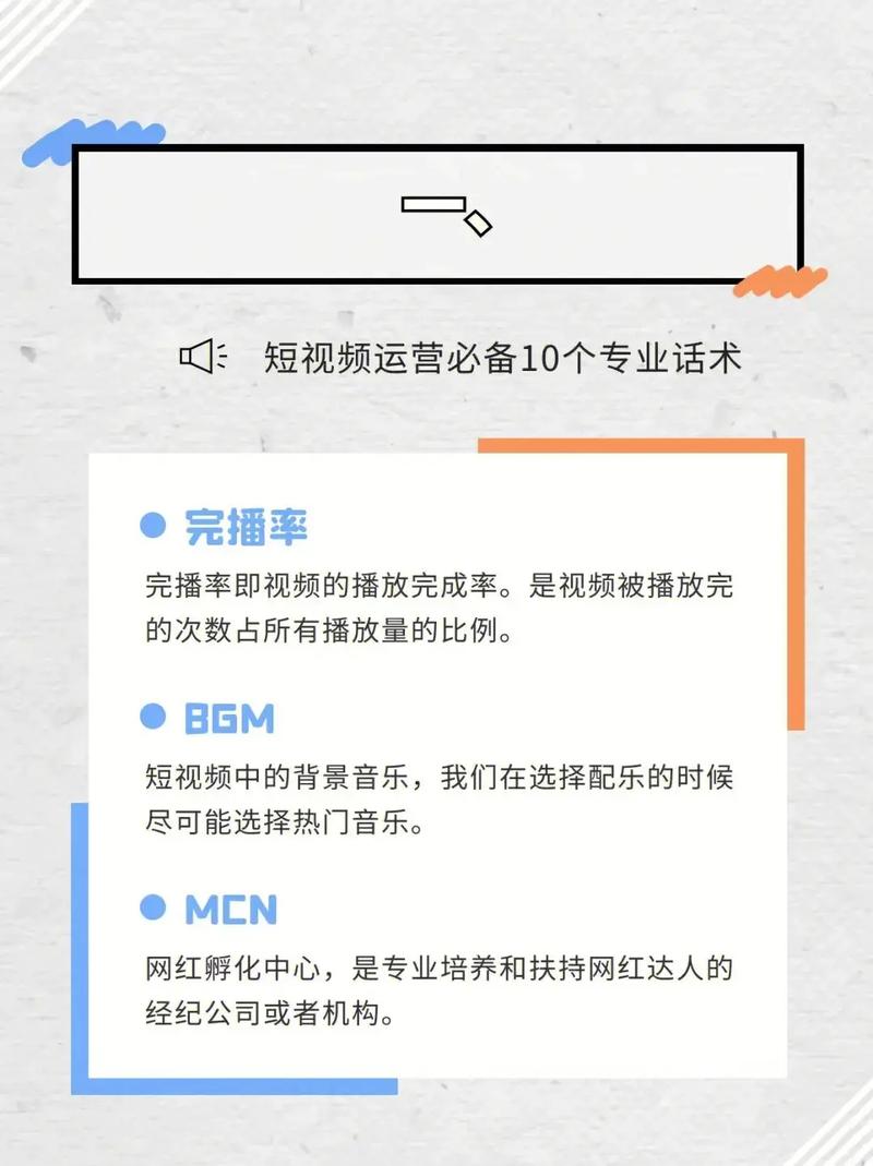 抖音粉丝增加_怎样增加粉丝抖音量_抖音增加粉丝有钱吗