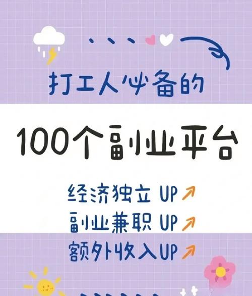 快手0.5元1000个赞是真的吗_快手0.5元1000个赞是真的吗_快手0.5元1000个赞是真的吗