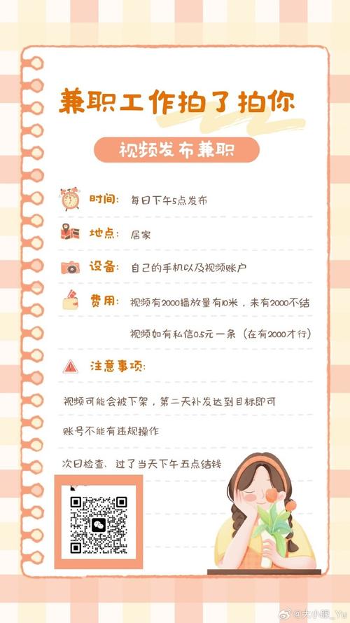快手0.5元1000个赞是真的吗_快手0.5元1000个赞是真的吗_快手0.5元1000个赞是真的吗
