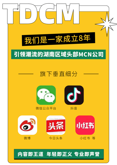 抖音点赞自助平台24小时全网最低_抖音点赞自助平台24小时全网最低_抖音点赞自助平台24小时全网最低