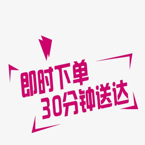 抖音买1000粉0.01元下单双击大地小白龙马山肥大地装修_抖音买1000粉0.01元下单双击大地小白龙马山肥大地装修_抖音买1000粉0.01元下单双击大地小白龙马山肥大地装修