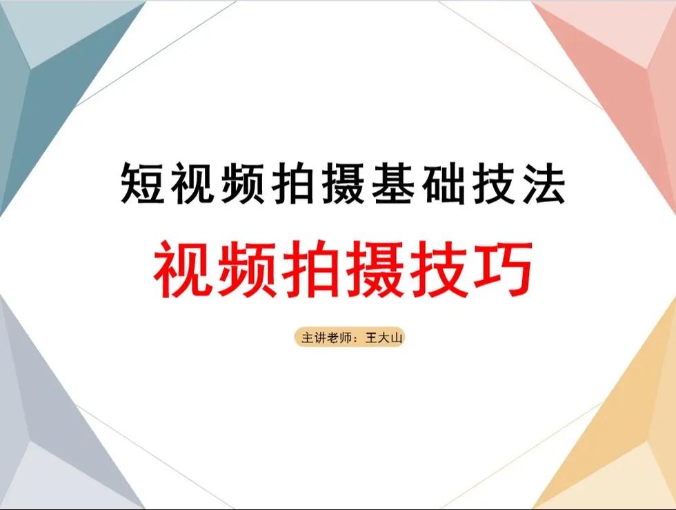 抖音买1000粉0.01元下单双击大地小白龙马山肥大地装修_抖音买1000粉0.01元下单双击大地小白龙马山肥大地装修_抖音买1000粉0.01元下单双击大地小白龙马山肥大地装修