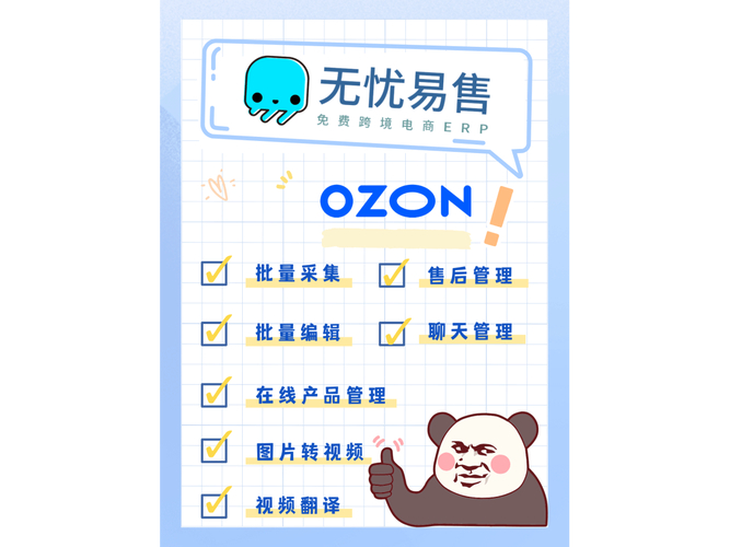 ks业务自助下单软件最低价_自助下单全网最低价_全网最稳最低价自助下单