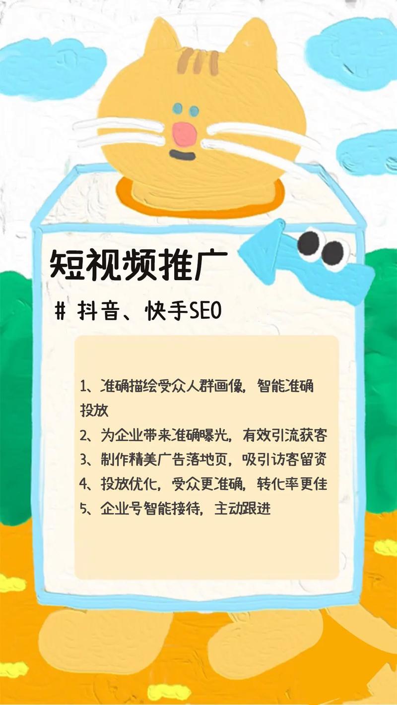 快手上买热门多少钱_快手买热度_快手买热门的后果