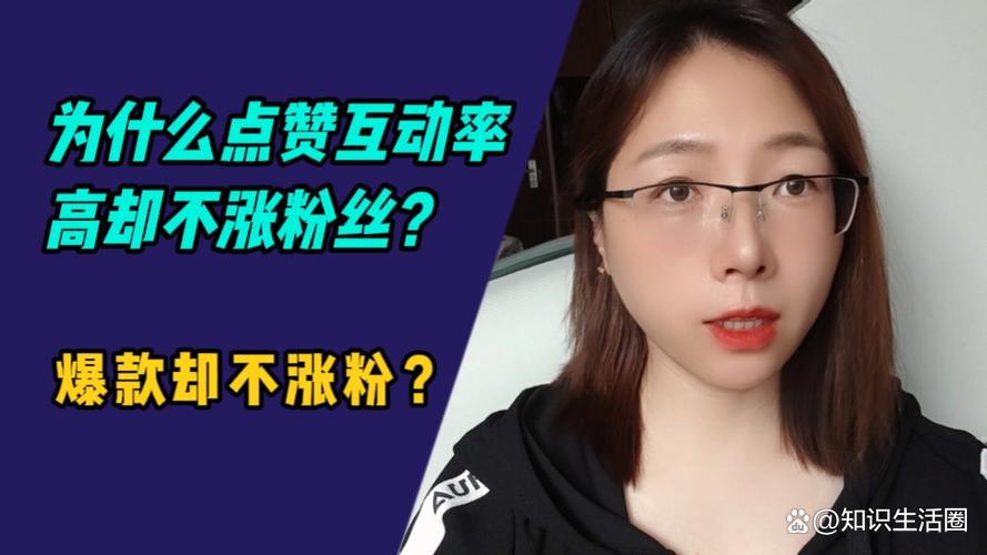 快手0.5元1000个赞是真的吗_快手0.5元1000个赞是真的吗_快手0.5元1000个赞是真的吗