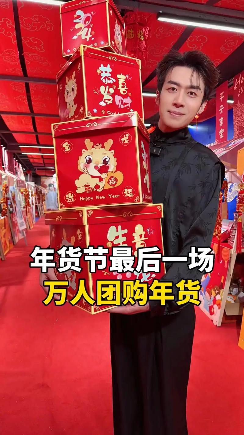 抖音全网低价业务_抖音业务平台便宜_抖音价格便宜