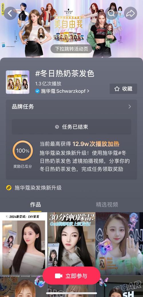 抖音下单工具_抖音下单是什么意思_抖音24小时在线下单平台免费