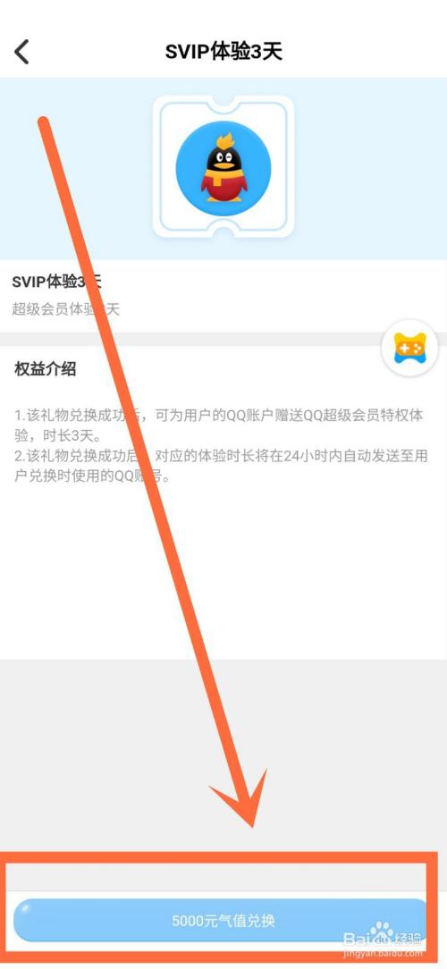 自助下单免费_自助下单网站源码_dy自助平台业务下单真人