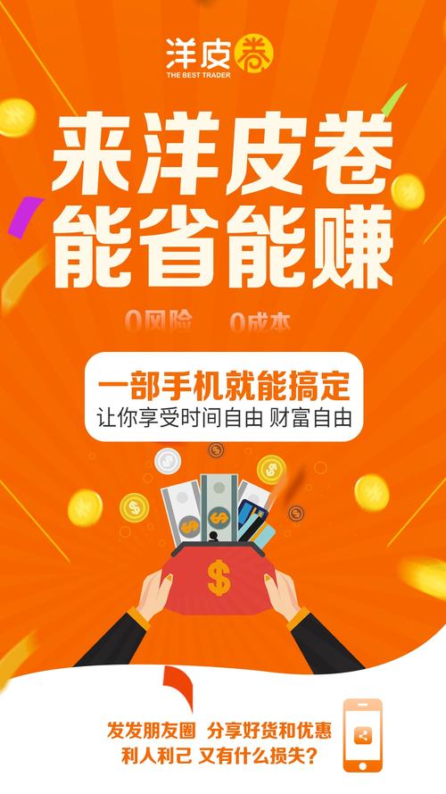 dy自助下单全网最低_全网最稳最低价自助下单_自助下单全网最低价