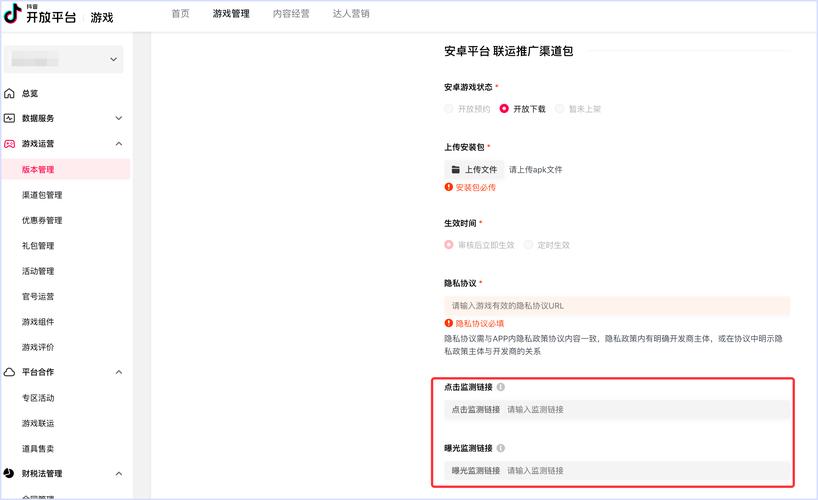 自助下单免费_dy自助平台业务下单真人_自助下单专区