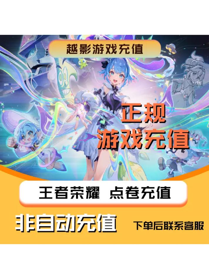 自助下单免费_自助下单最专业的平台_dy自助平台业务下单真人