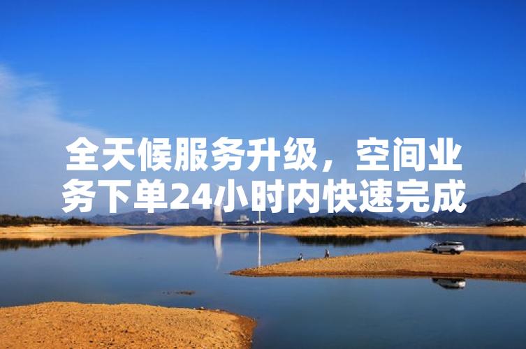 自助下单意思_ks自助下单服务平台_自助下单专区