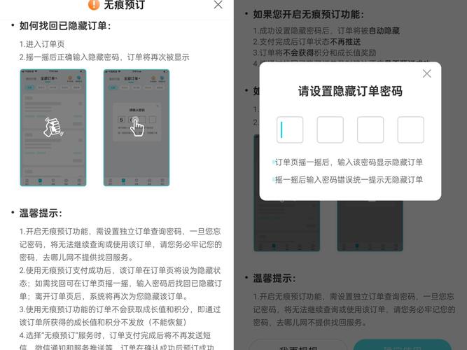 快手买东西点购买没反应怎么整_快手购买_快手买双击