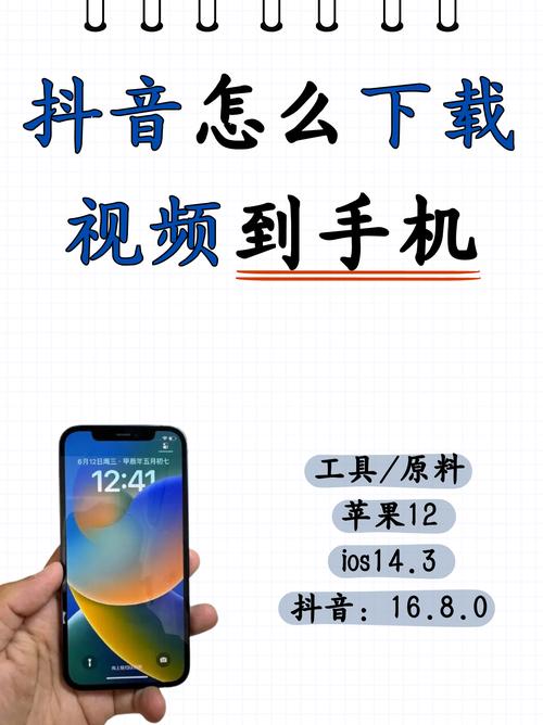 抖音点赞免费24小时在线_抖音点赞免费24小时在线_抖音点赞免费24小时在线