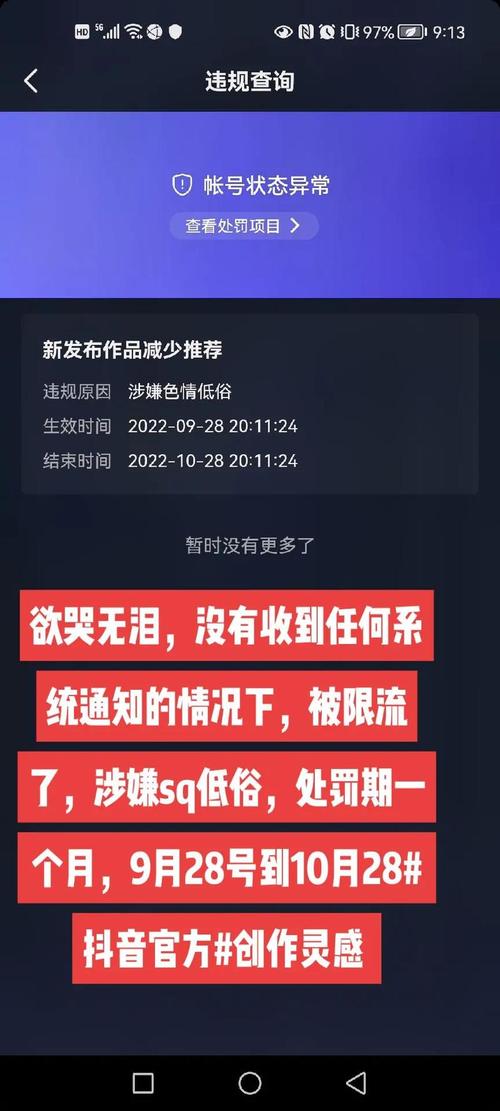 自助下单业务_自助下单模式_ks自助下单服务平台