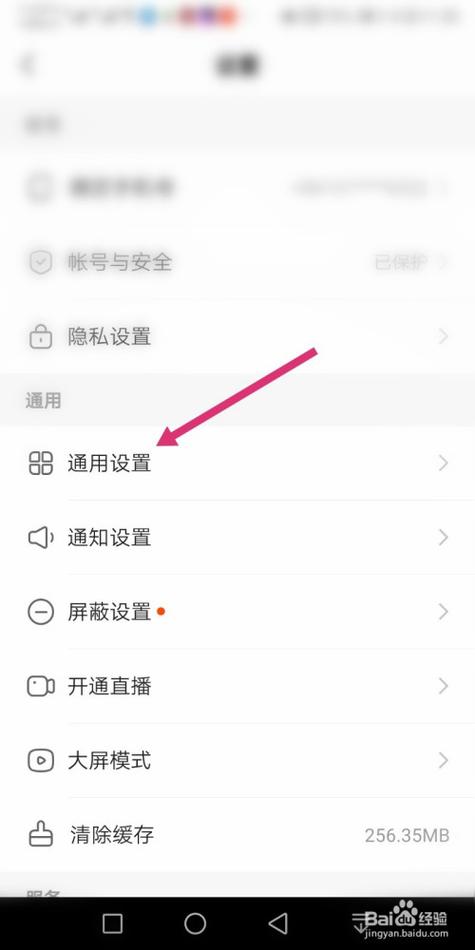 快手买热度最好是买什么_快手买热门的后果_快手买热度