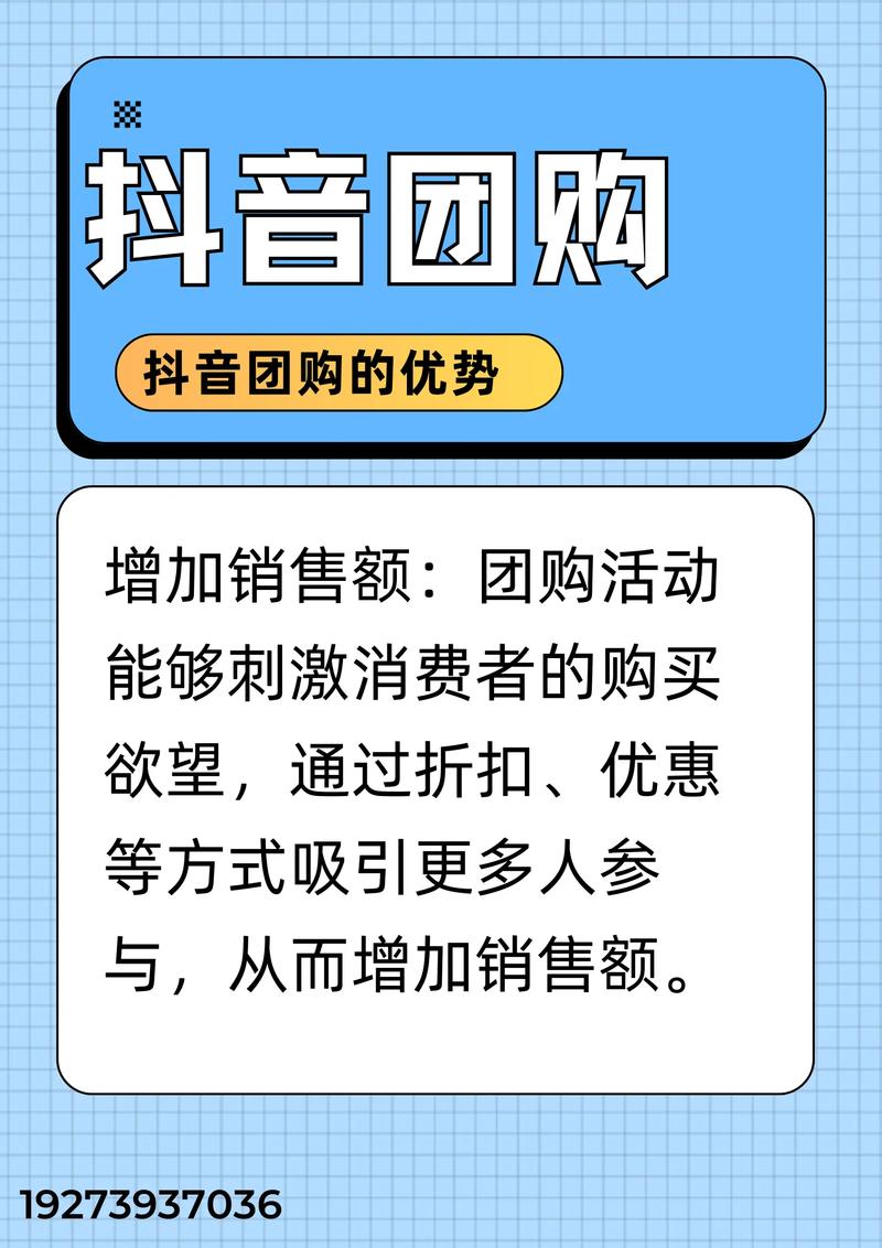 dy自助平台业务下单真人_自助下单专区_自助下单最专业的平台