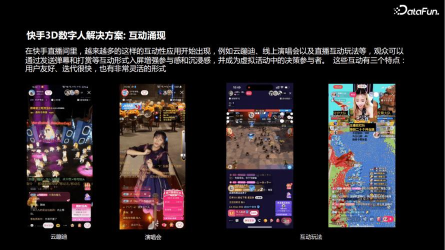 快手购买商品_快手买双击_快手点立即购买没反应