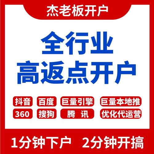 网红助手24小时免费下单_下单助手是什么意思_下单助手软件下载