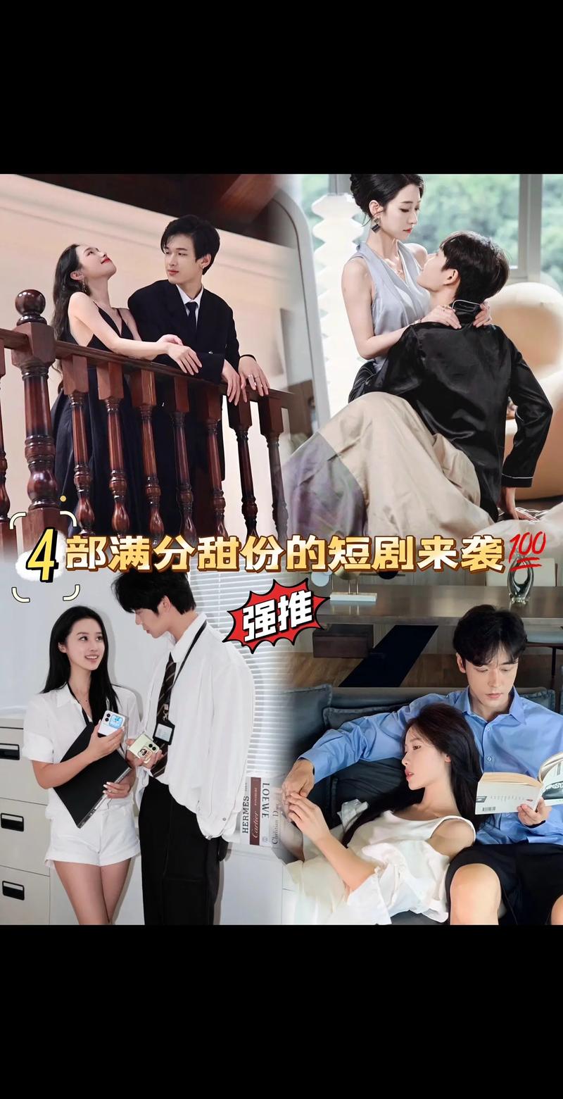 抖音粉丝到达数量怎么赚钱_抖音粉丝秒到账_抖音粉丝如何快速过万