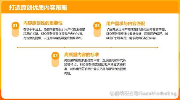 快手点击去购买没反应_快手点立即购买没反应_快手买双击