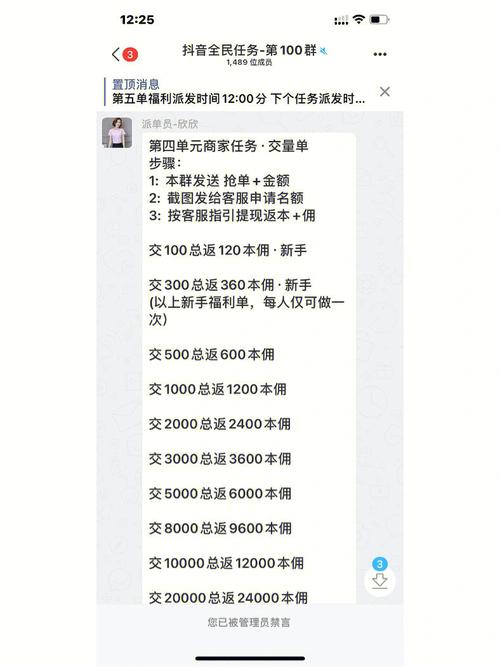快手买双击_快手买东西点购买没反应怎么整_快手点击去购买没反应