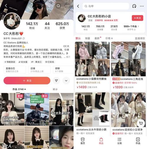 快手0.5元1000个赞是真的吗_快手0.5元1000个赞是真的吗_快手0.5元1000个赞是真的吗