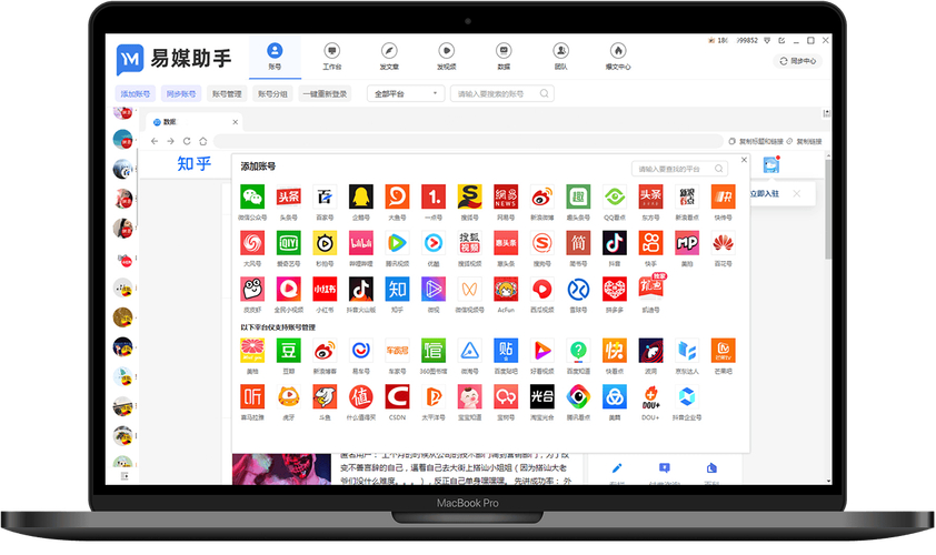 抖音点赞免费24小时在线_抖音点赞免费24小时在线_抖音点赞免费24小时在线